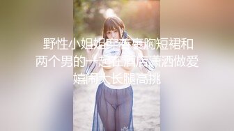 ⚫️2024最新大师作品！走情色唯美路线推特顶级摄影大咖【甜八十三】女体艺术私拍，各种波霸女神颜值身材一流，不只拍还要干 (9)