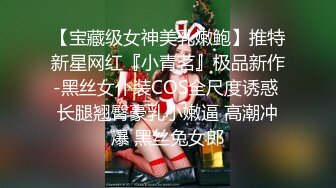 女友把我带到野外干她，在床上已经无法满足她的要求了！