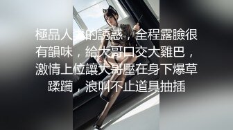 你老婆没我骚 (4)