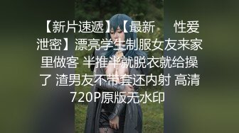 大奶美眉 放松屁屁不要摇 我龟头都痛了 啊屎都出来了 妹子被大肉棒无套操完逼再爆小嫩菊 疼的受不了