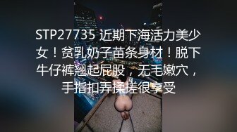 前女友吃大鸡巴