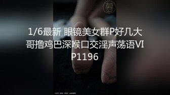 afchinatvBJ于诗淑yuyo_20201201怦然心动编号CB3D8B3