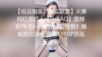 91KCM-089 晨晨 出差偶遇兄弟老婆 发生一夜情 91制片厂