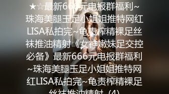 【清纯女大小瑜】超清纯小学妹，不开美颜，脸蛋挺精致，三点全露挺粉，勾引男人这一套学得不错 (3)