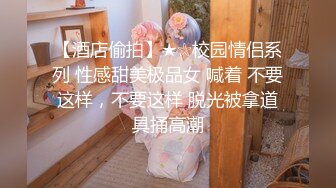 ❤️洛丽塔小可爱❤️软萌反差卡哇伊小萝莉 双马尾小可爱全攻速套装太勾人了，白白嫩嫩身材一级棒的小母狗 软软的呻吟