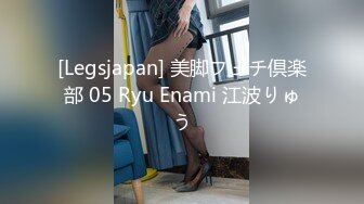 【新片速遞】   黄发美眉 好多水 老公快进来想要 啊啊老公用力操 用力宝贝看谁先到高潮 自摸小穴淫水直流受不了求操 呻吟娇喘声音甜美