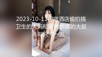 2023-02-15【安防酒店摄像头】妹子千里迢迢而至为了给男友解渴