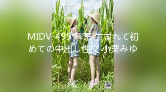 【新片速遞】  星空传媒 XKVP-138 女同学用嫩逼来治疗我受伤的大鸡巴❤️李娜娜