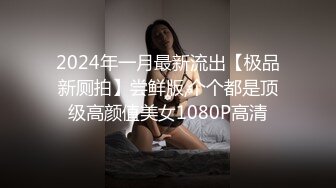 泰州护士装的新女友