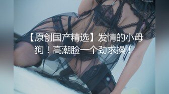 人妻户外调教筒介有多部高清全集