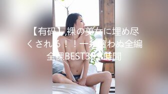 本物アイドル 全身性感敏感ボディ激イカセ 元最強地下アイドル 星咲伶美