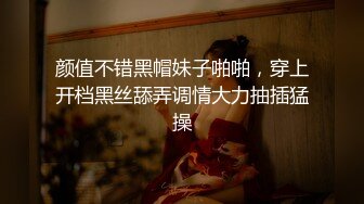 【顶级性爱??淫乱人妻】多位绿帽癖老公找单男换妻淫妻群P淫乱性爱 群男排队等待操淫妻 场面淫乱 高清720P原版