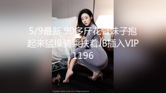 星空无限传媒 XKTC010 女业主的秘密