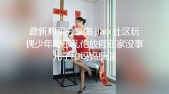 STP24378 短发外围小姐姐  娇小玲珑气质佳 C罩杯美乳翘臀 观音坐莲配合温柔精彩必看