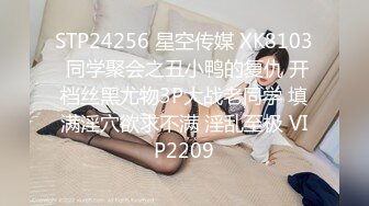 ✿学院风萌妹✿清新小可爱〖TopSweetBaby〗超反差眼镜娘学妹 JK制服表面看起来很乖巧可爱 少女胴体让人流口水