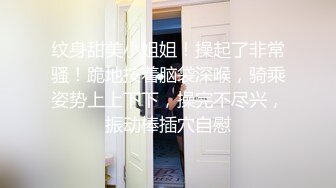 性感御姐爱吃鸡【幕幕】被炮友疯狂抽插 无套内射 看得鸡儿硬一晚上 (4)