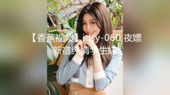 杏吧&amp;天美传媒联合出品 TM0005 游戏主播的堕落 在粉丝面前直播操逼【水印】