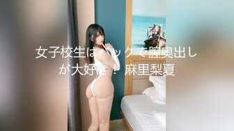 2024年12月新作， 【真实约妹合集】，杭州银泰，有男朋友的化妆品女导购，完美露脸