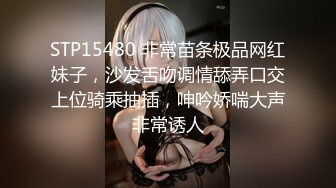 ✿网红女神✿ 最新超人气爆乳貌美少女▌小桃酱▌饥渴女友性爱星期日 吃完鸡巴主动骑乘 爆射尤物一身淫滑精液