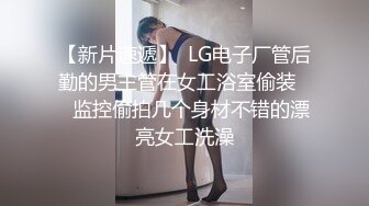 ❤️忍住内射❤️这一波读鸡汤把我吃的_这个美女太自私了竟然不让我加入_一个吃独食_还一定要我在旁边看整个过程把我馋的不知道流了多少水？