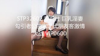 【全網推薦】【定製福利】清純學生妹白絲製服兔女郎製服自慰定製福利 外表清純可愛內心風騷無比～5V高清原版 (2)