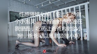  姐妹榨汁机让有钱大哥双飞，丝袜高跟好身材两个极品尤物，一起给大哥交大鸡巴