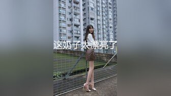 日本女孩『优奈酱』真实互动完结篇变身兔女郎 漂亮无毛美穴 肛塞狐狸尾巴