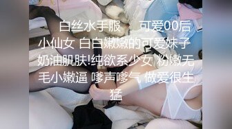 PMC-447 米欧 女画家的裸体创作 蜜桃影像传媒