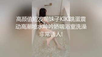 兄弟俩泡完大澡堂子,回房间鸡巴硬了,无套把兄弟菊花爆了,猛草兄弟！