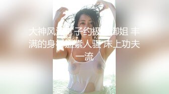 美乳少女以为自己这次当女王结果还是只能当一条小母狗