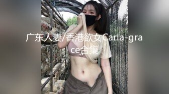 极品颜值网红女神！情趣小肚兜极度诱惑！换装性感包臀裙，掰开骚穴特写，从下往上视角拍摄