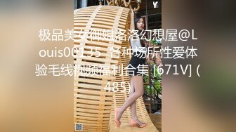   胖男约颜值不错小姐啪啪 69互舔上位抽插搞完摸逼逼