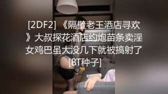 收集的一些淫妻BBC题材的合集1【385V】 (31)