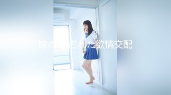 日常更新2023年11月27日个人自录国内女主播合集【156V】 (59)