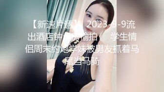 抖音极品巨乳网红李雅 三月最新3p 商场男厕被李雅三秒搞射那个土豪雇佣俩个夜店猛男把她干到翻白眼