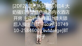 【千人斩林总】甜美小姐姐，水蜜桃般的美乳不常见，舌功了得舔得好销魂