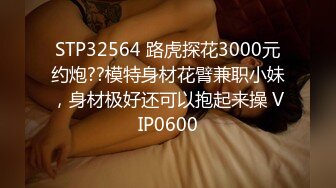  模特女友剪了短发一样精致，酒店床上一顿草，女上位啪啪战斗力强打桩