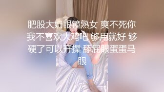 狂插骚逼老婆