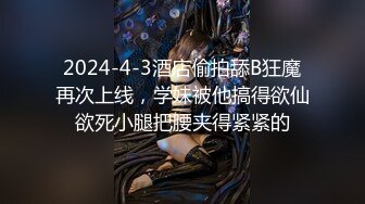 蜜桃传媒PMP022美艳少妇被操得高潮抽搐-钟宛冰