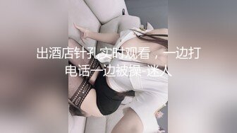 【新片速遞】双辫子妹子，黑丝情趣装，卖力深喉，一线天逼逼多角度花样操逼紧要关头射在肚子上