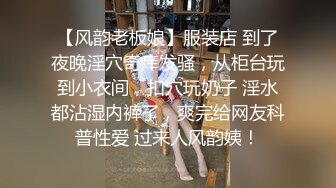 ✿91制片厂✿ YCM59 女演员的性爱试镜 向若云