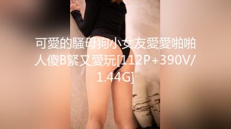  小李寻欢酒店约操骚熟女，掏出奶子吸吮狂揉穴，先给屌刮毛再操，双腿肩上扛大力输出