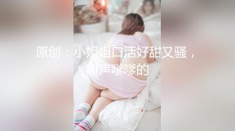 绿帽夫妻颜值女王【晨汐】最新，情侣吞精黑丝足交口交特写，极品御姐，肤白貌美白虎无套！ (2)