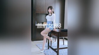 背着老公和别人偷吃感觉真不错