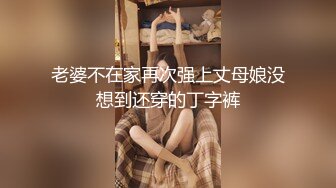 【国产自拍直播】美女很口渴两张口一起喝啤酒