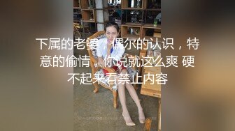 大奶淫荡小少妇，偷偷在浴室自慰，坐在地上疯狂塞穴，水声哗哗，外面诱人不能叫，多次高潮忍住