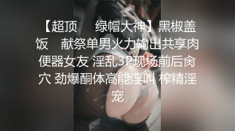 非常骚的少妇背着老公约我干她