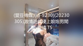 后入冲击98后妹子