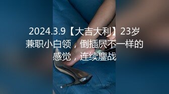 绝对领域 LY-053 急需肉棒解渴的淫荡少女-兄弟不给力替他日美妻