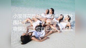 《最新重磅㊙新瓜速吃》萬元豪定虎牙星秀主播極品巨乳人氣女神【集夢蘭笙笙】定制～情趣露點騷舞挑逗～炸裂～原版高清7K24011003【全網首發】《最新重磅㊙新瓜速吃》萬元豪定虎牙星秀主播極品巨乳人氣女神【集夢